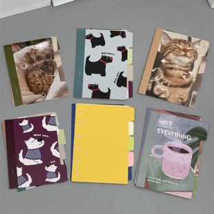 M5A7隔页活页本索引页咖啡狗狗可蒙犬手帐本隔板垫板手账分隔板