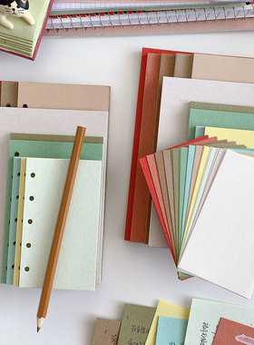 120g叙春集12色拼装A6M5A7手帐内页加厚活页本替芯纯色艺术造景纸