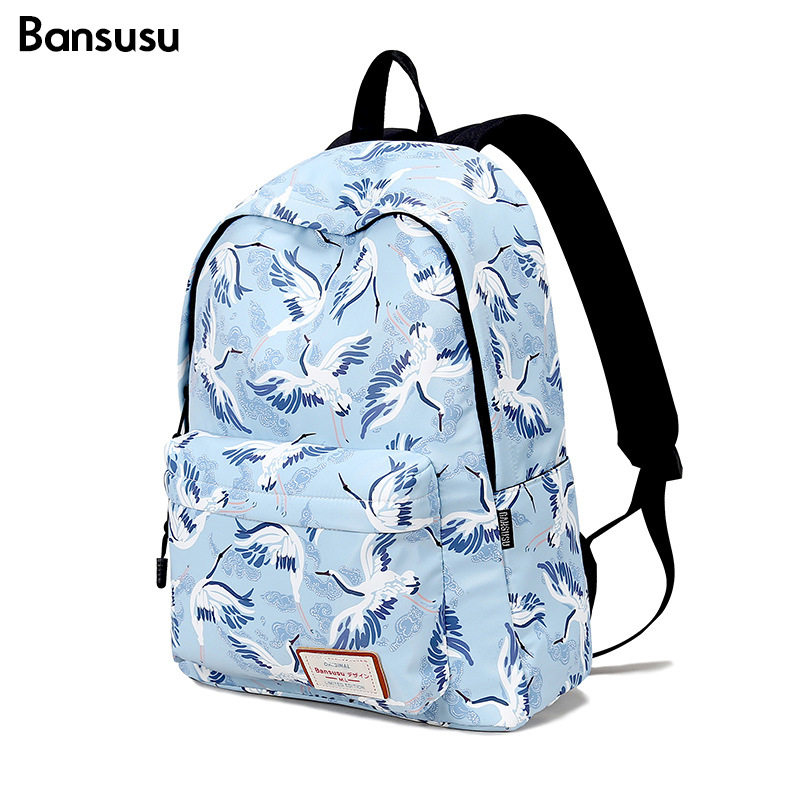 bansusu千纸鹤双肩包女韩版学院风学生百搭旅行包大容量涂鸦书包