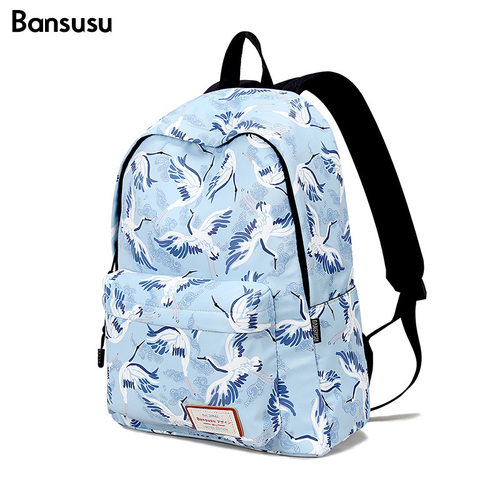 bansusu千纸鹤双肩包女韩版学院风学生百搭旅行包大容量涂鸦书包