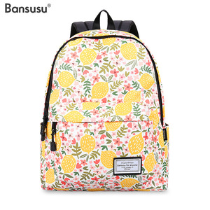 bansusu印花小清新双肩包女中大学生书包旅行包柠檬背包减压书包