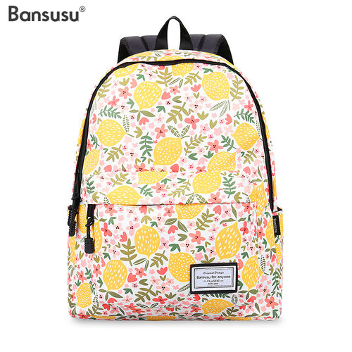 bansusu印花小清新双肩包女中大学生书包旅行包柠檬背包减压书包