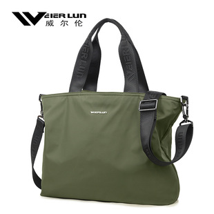 威尔伦男包休闲斜挎包男士包包2020新款大容量单肩包牛津布手提包