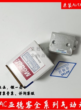 亚德客正品薄型气缸SDA32/40/50X5X10X15X20X25X40X50X75X100S SB