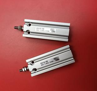多位置气缸 CDU16-30D CDU16-35D CDU16-40D CDU16-45D CDU16-50D