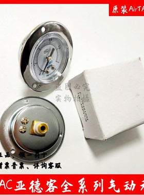 原装正品亚德客压力表 F-GF4010M F-GFS5010M F-GS6010M 面板型