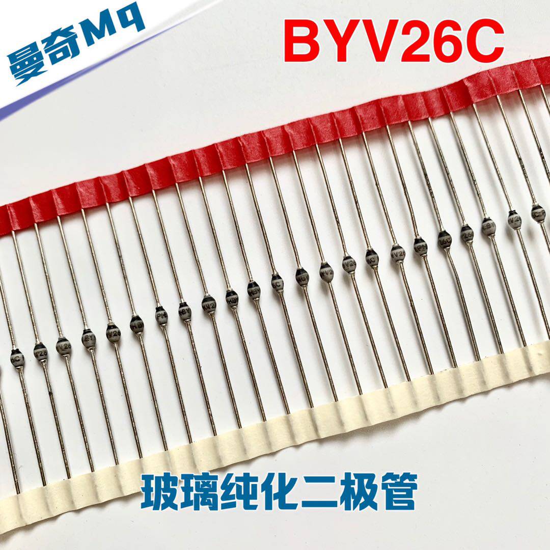 飞利浦 byv26c 2a 50ns 600v 高速整流恢复 玻璃钝化二极管