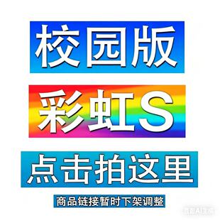 链接调整中 需要下单的可先拍这里 5点前订单当天发出