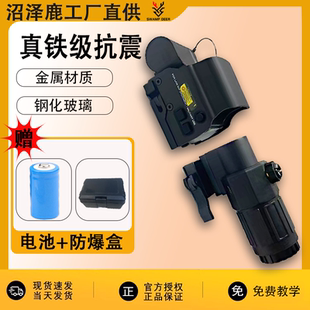 金属558G33内红全息抗震3倍镜望远镜摆件模型挂墙弹弓玩具配件