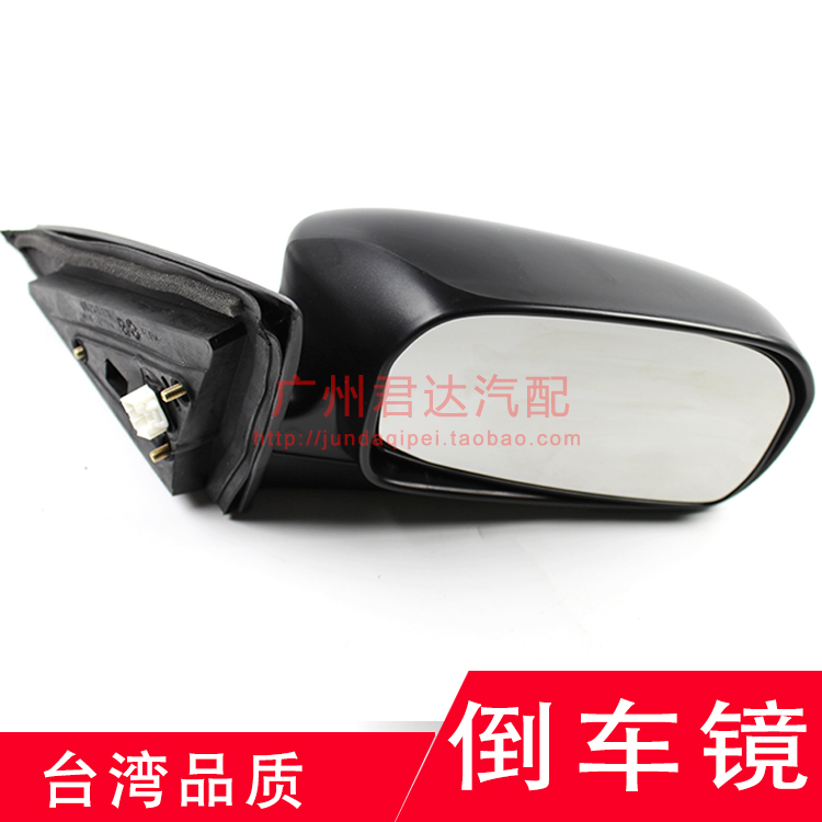 适用于土耳其思域ES7倒车镜ES5 ES8 ES1倒后镜后视镜反光镜镜片