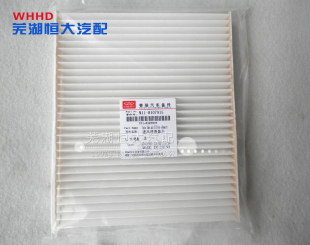 滤纸 原厂 A3空调滤芯 A3空调格 A3进风滤清器芯