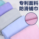 防滑瑜伽铺巾吸汗可机洗加大加宽隔脏垫运动瑜伽铺巾防滑隔脏布