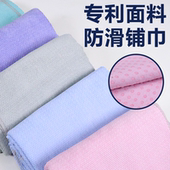 防滑瑜伽铺巾吸汗可机洗加大加宽隔脏垫运动瑜伽铺巾防滑隔脏布