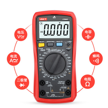 优利德万用表UT-890C数字多功能防烧高精度测电容890D+电工万能表