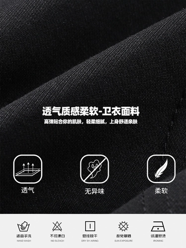 Ретро короткая толстовка с капюшоном, осенняя куртка, лонгслив, в американском стиле, свободный крой