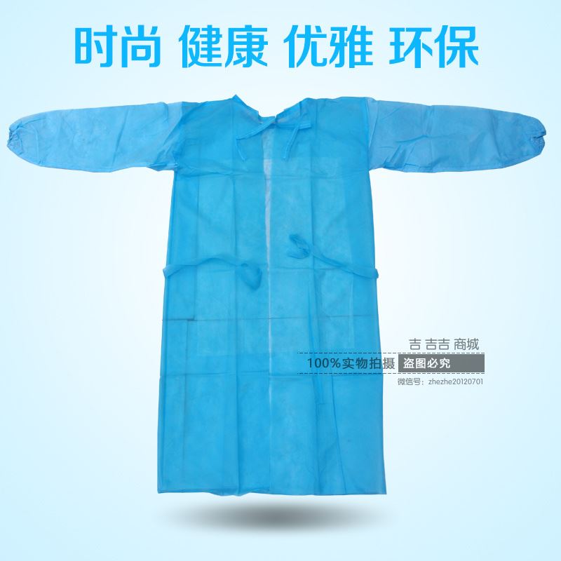 Uniforme infirmière - Ref 1864353 Image 3