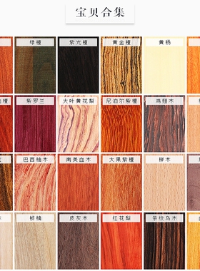 无事牌雕刻牌料雕刻牌子吊坠