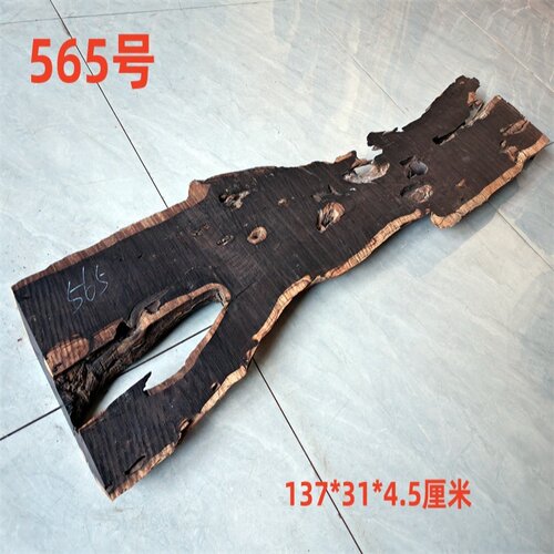 紫光檀大板河流桌原料隔板料原木