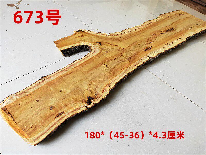 枣木老料大板河流桌原料纯天然风化料随形原木板雕刻把件底座料