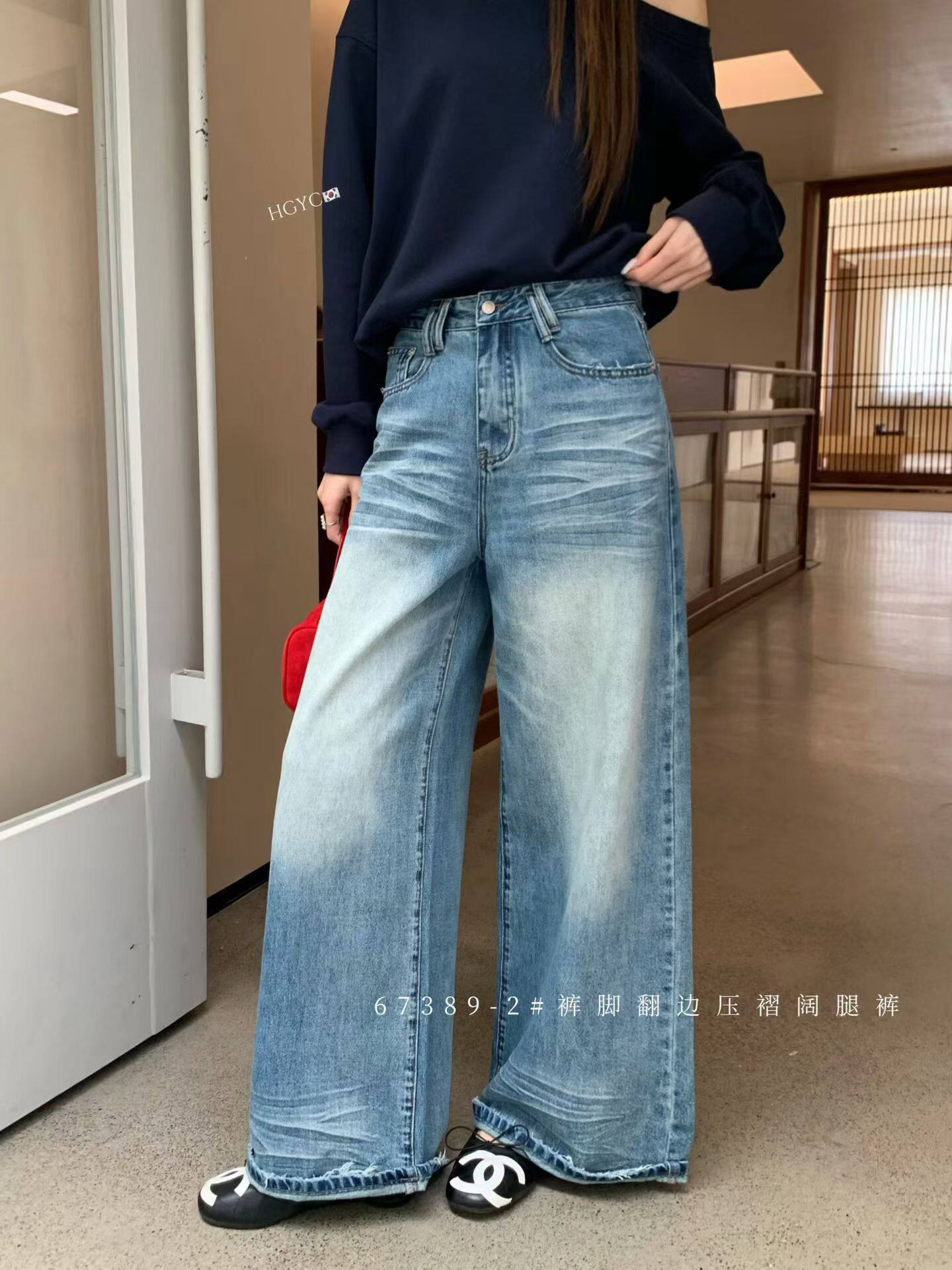 十三行春季新款韩版宽松显瘦百搭直筒阔腿裤女高腰休闲牛仔裤破边