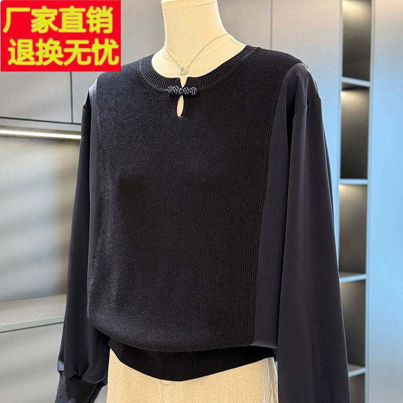 时尚休闲雪纺拼接针织衫女妈妈装春装新款上衣气质百搭中年人打底