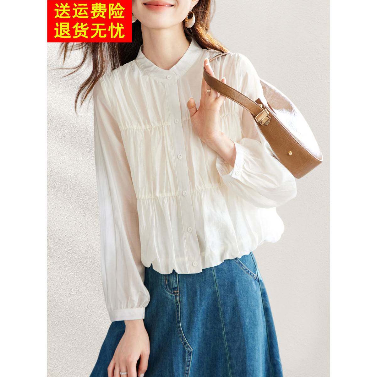 采购产品2025新的宽松的减少年龄的衬衫为小的人，别致的秋季服装