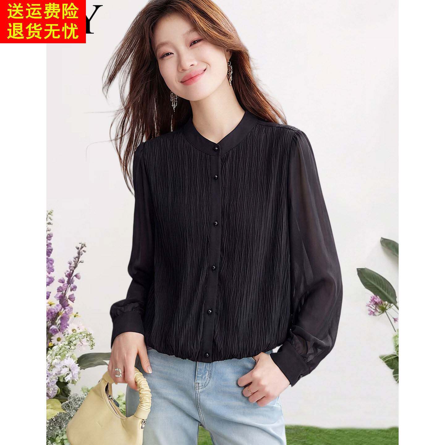 新款黑色高级感别致肌理感衬衫2026春装短款小众宽松洋气上衣女装