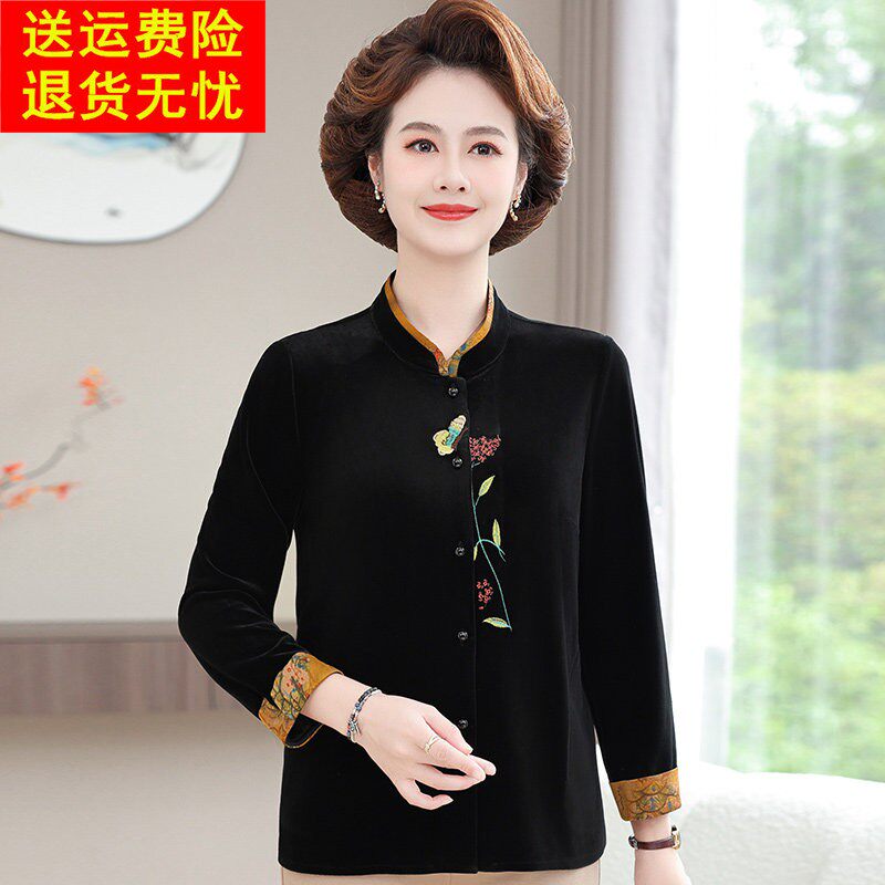贵夫人洋派春秋装外套新款中老年妈妈秋装金丝绒上衣中式国风开