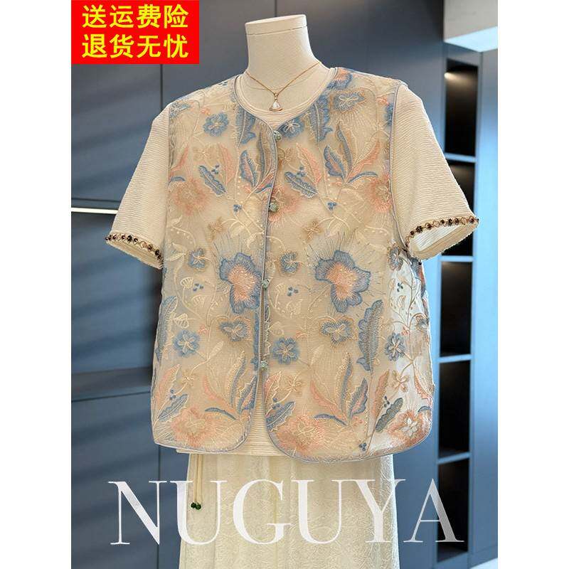 新中式国风妈妈装雪纺套装女短袖夏装新款洋气百搭年轻中年两件套
