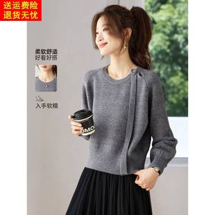 洋气时髦短款高腰针织衫女2025新款秋冬小个子宽松单穿毛衣打底衫