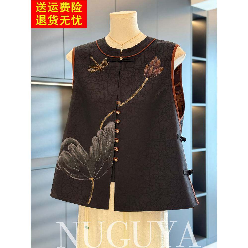 覆古中式妈妈背心夹克女式夏季新款上衣减龄优雅中老年人马甲背心