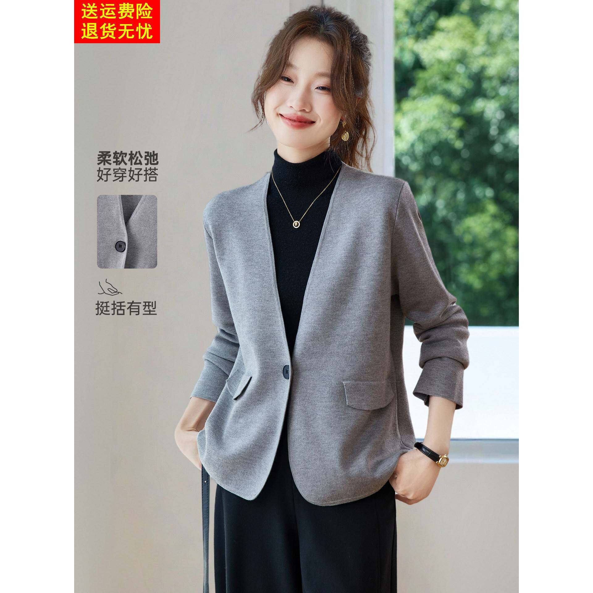 高级感气质灰色针织开衫外套女2025新款春秋宽松休闲西装便西外搭