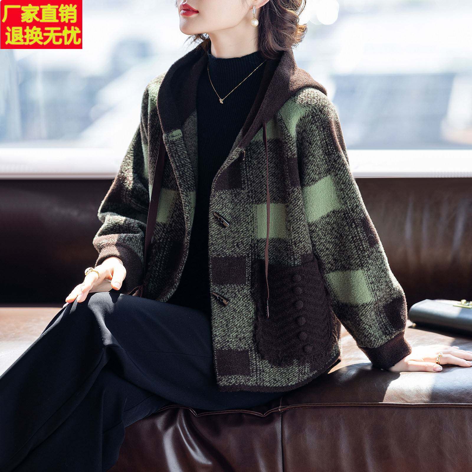 妈妈春秋厚外套洋派时尚2026新款中老年人女士春装上衣服格子50岁