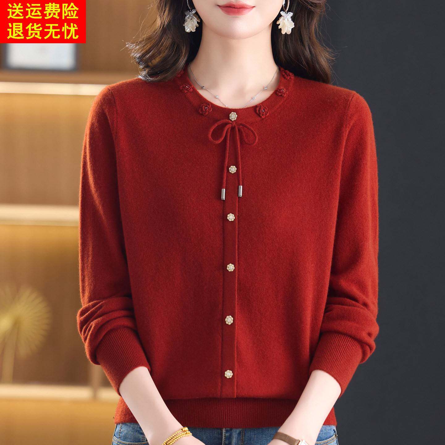 100纯羊毛衫洋气妈妈装圆领系带针织衫女秋冬套头毛衣打底衫上衣