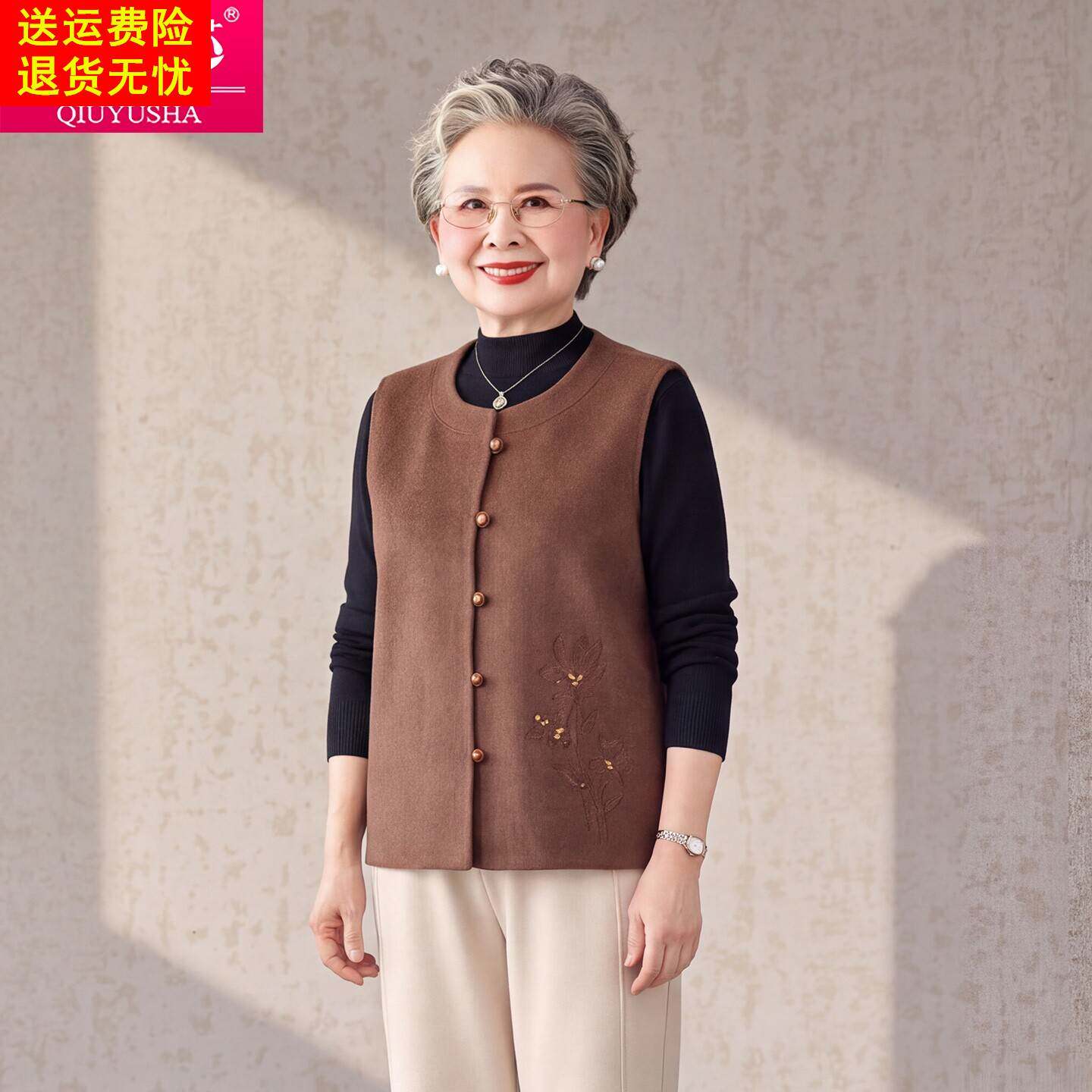 中式马甲女中老年妈妈装无袖背心坎肩高端大气奶奶装刺绣马夹外套