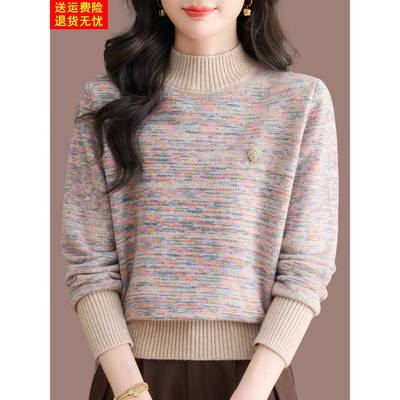 中年妈妈半高领针织羊毛衫女秋冬时尚新款花色毛衣宽松显瘦打底衫
