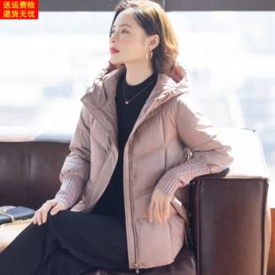 年轻妈妈羽绒服洋气冬装外套2025新款中老年妇女士冬季加厚上衣服