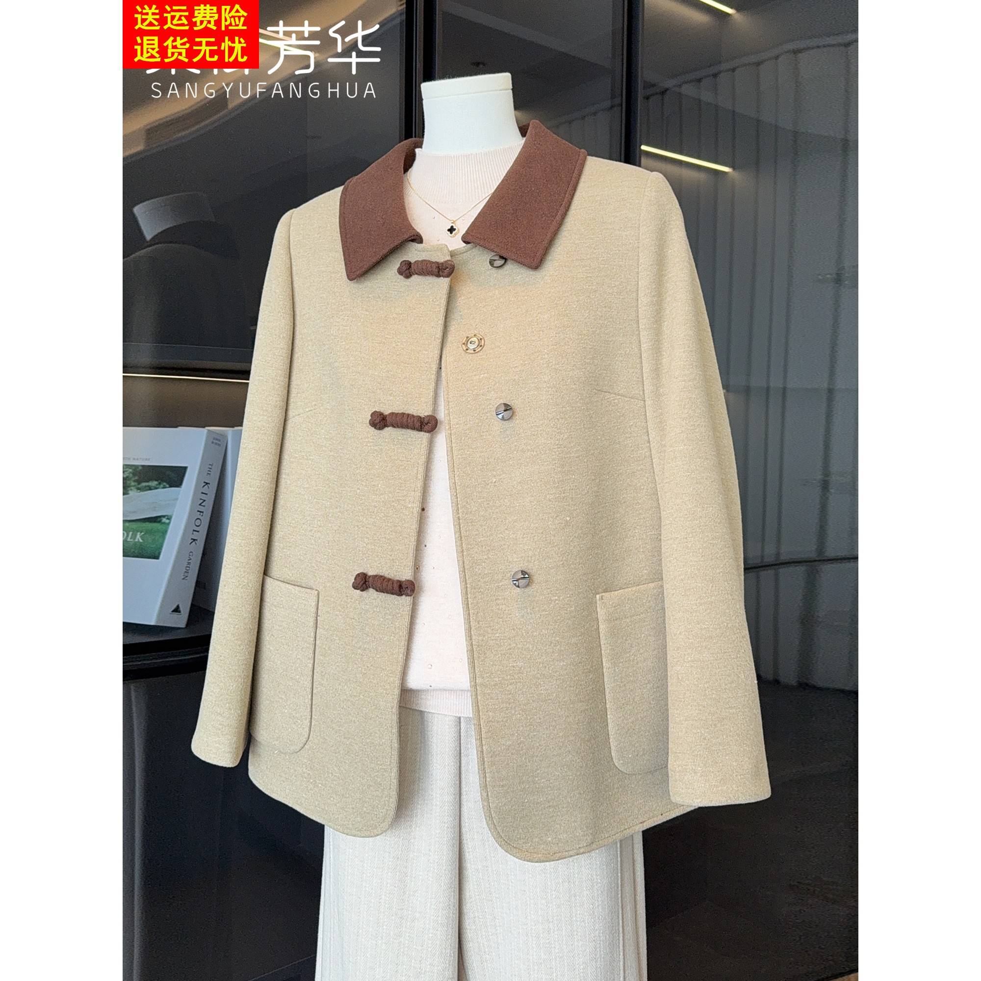 2025新款中老年女装翻领外套气质妈妈秋装呢子大衣贵妇人减龄上衣