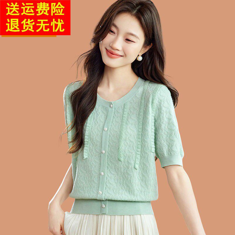 浅绿色冰丝短袖t恤女夏2025新款独特超好看桑蚕丝针织上衣配裙子