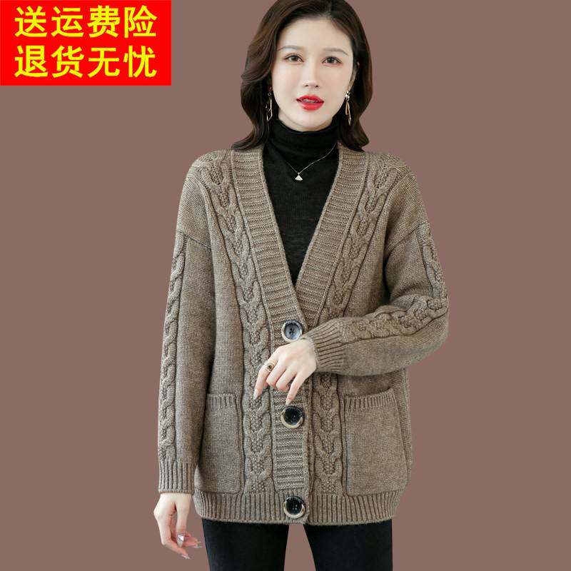 粗线大码毛衣外套女春秋2025春装新款外搭披肩羊毛针织开衫