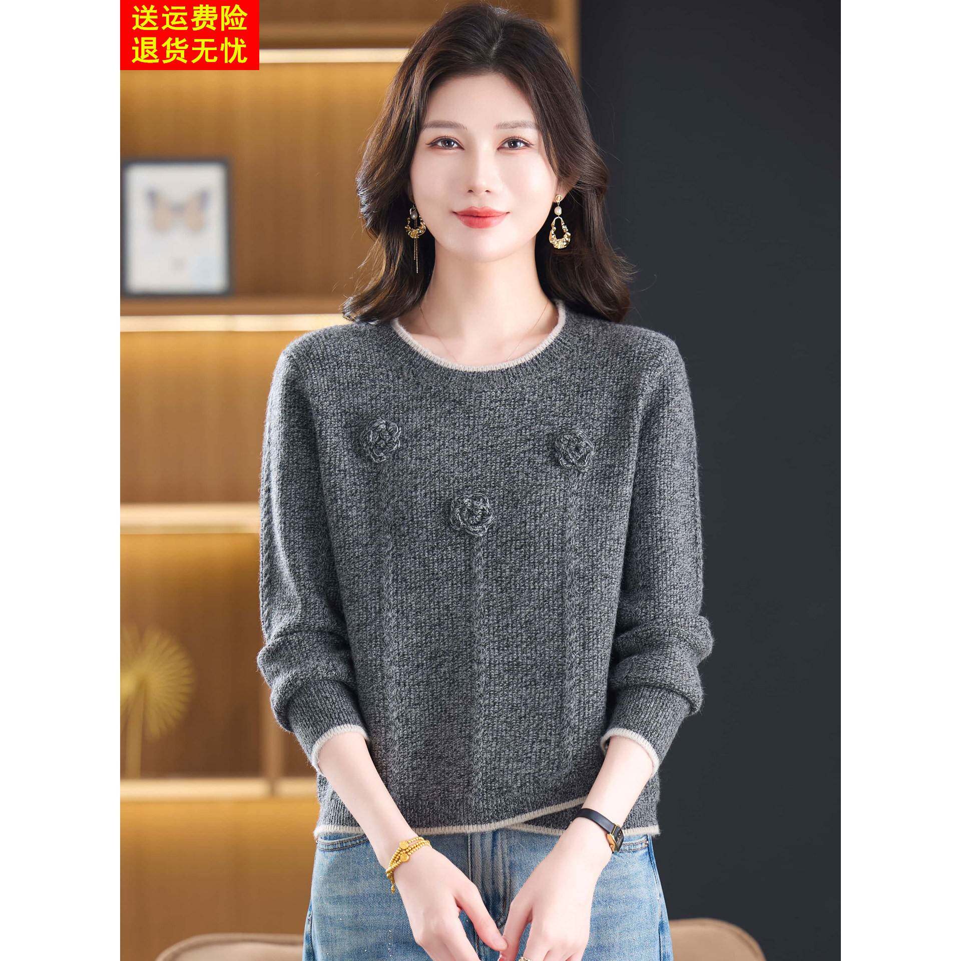 立体花针织衫女宽松圆领上衣春秋短款小个子不规则粗毛线打底毛衣