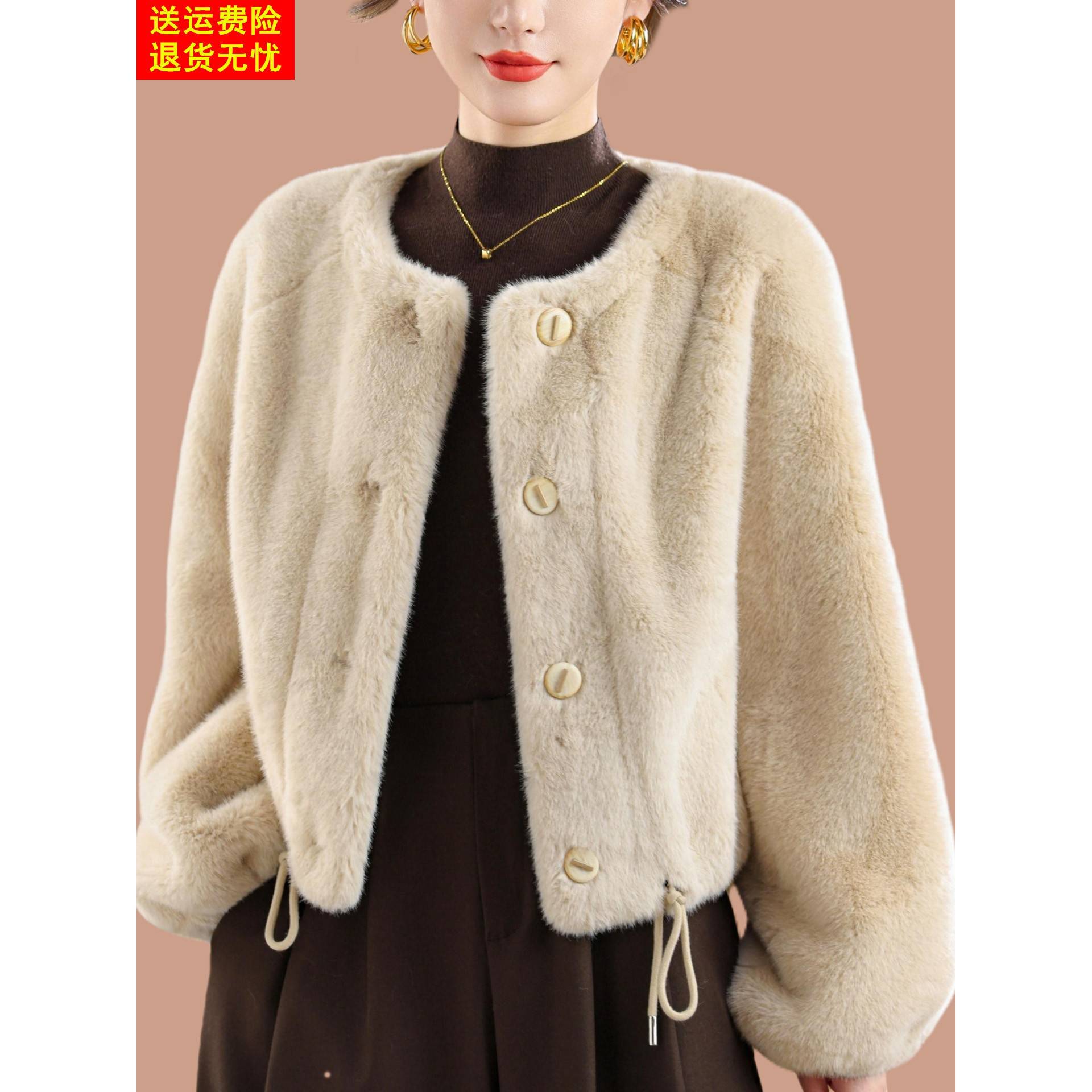 小香风皮草外套女海宁年轻款短款毛毛貂绒皮毛一体2025新款爆款厚