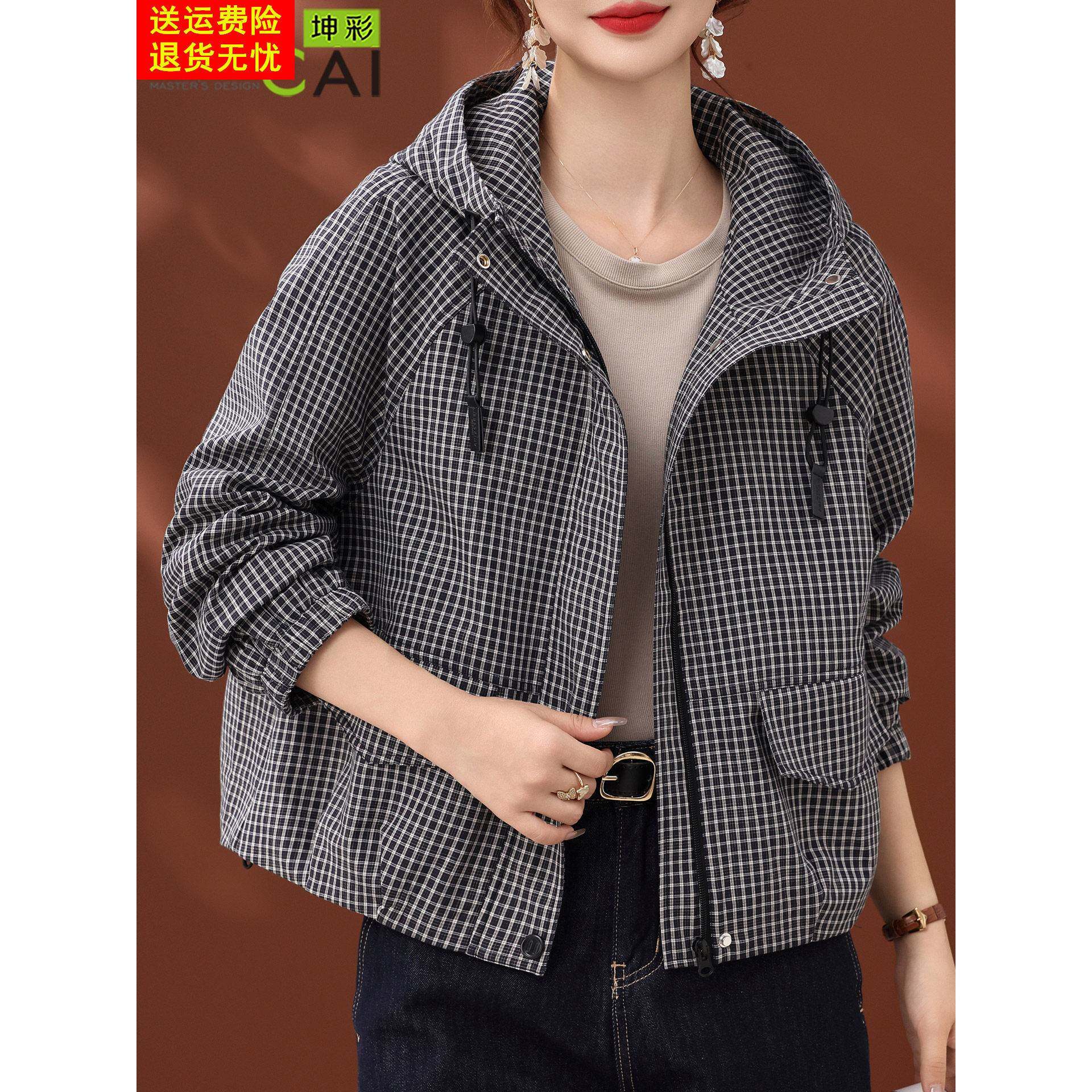 中老年高级感连帽格子纯棉外套女时尚大码妈妈装春秋短款夹克上衣