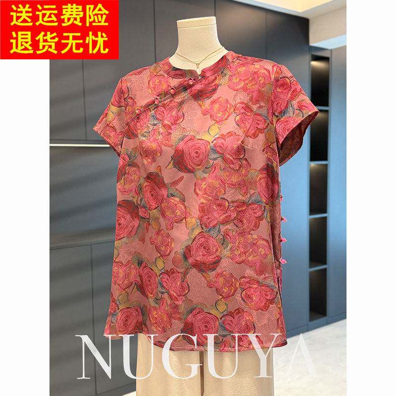 新中式国风妈妈装雪纺套装女短袖夏装新款气质百搭中年旗袍两件套