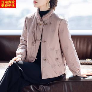 新中式妈妈羽绒服冬季洋气时尚衣服2025新款中老年人女士冬天外套