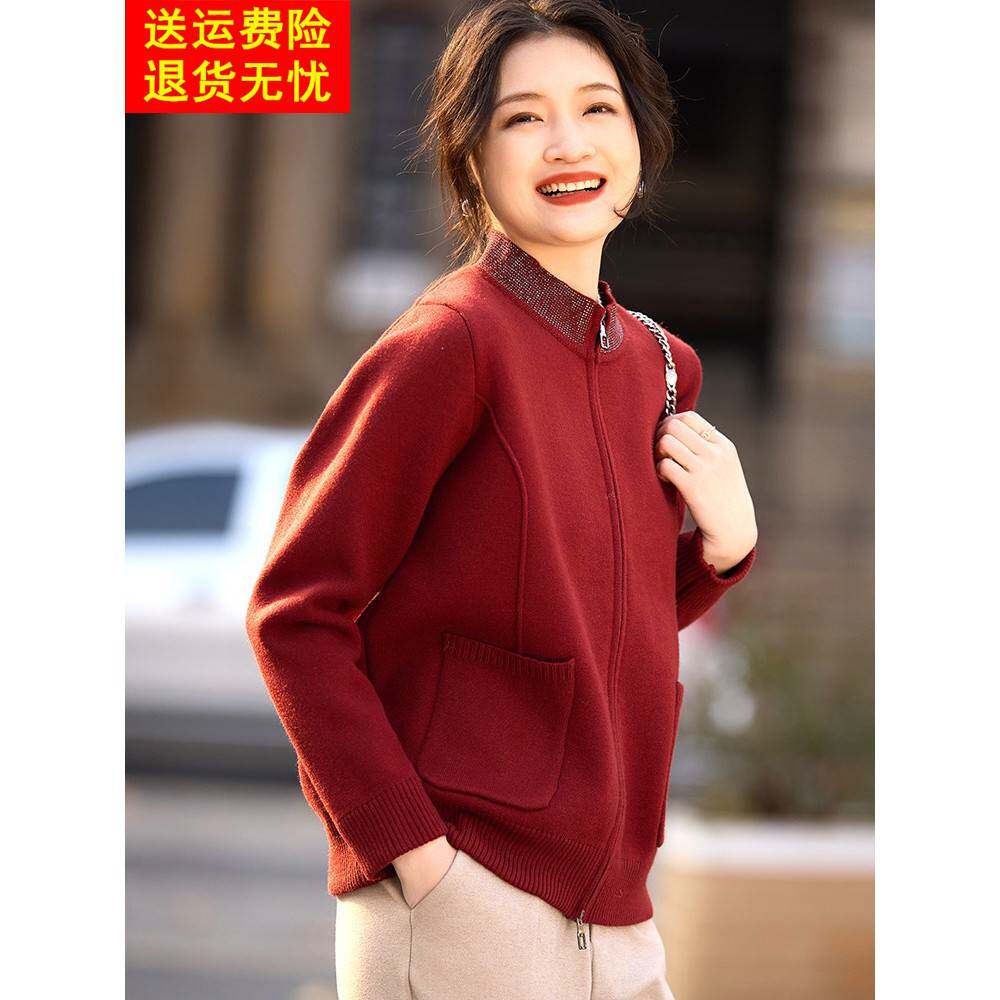 喜卉妈妈冬季过年装喜庆本命年保暖针织衫中老年女装秋装开衫外套