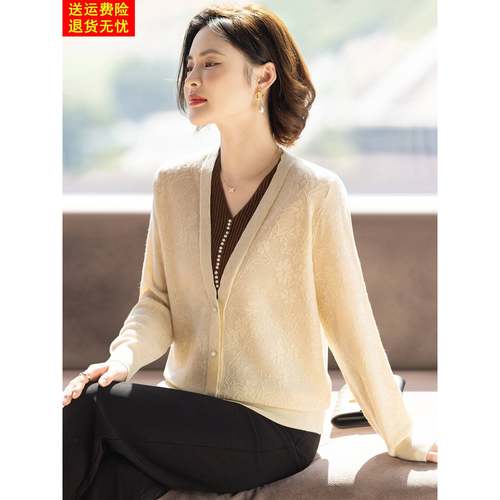 妈妈端庄大气套装秋装新款针织洋气小衫中老年女50多岁春秋上衣服