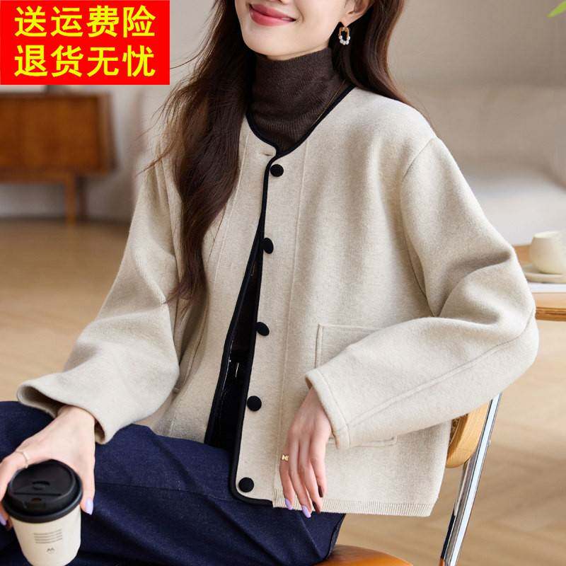 2025年春秋季新款女士圆领外套短款小个子爆款洋气时尚香风上衣冬