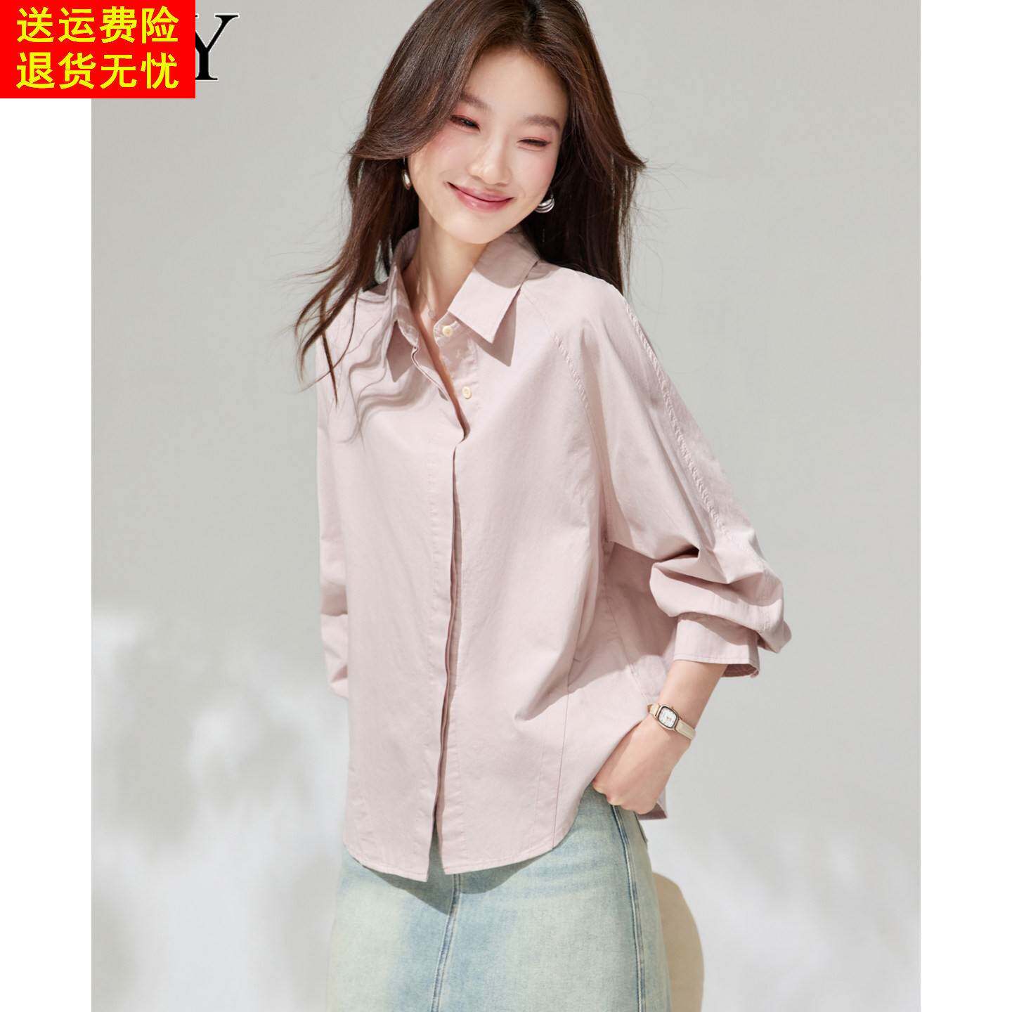 春装设计净版纯棉显瘦翻领衬衫洋气2026新款宽松小众休闲上衣女装