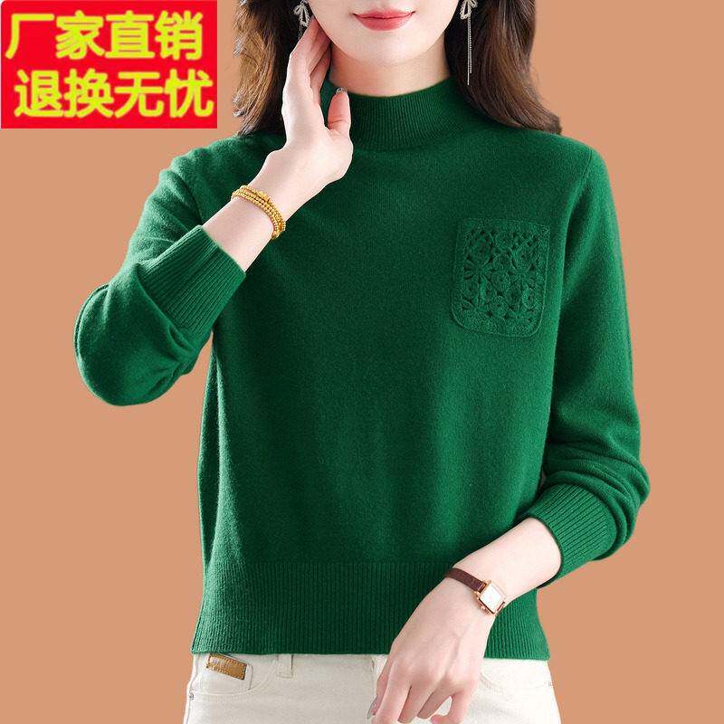 半高领纯羊毛打底衫女士秋冬洋气短款配裙子高腰毛衣爆款2026新款